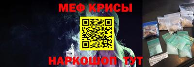кокаин Усть-Илимск
