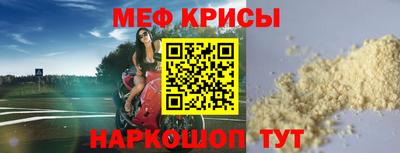 кокаин Усть-Илимск