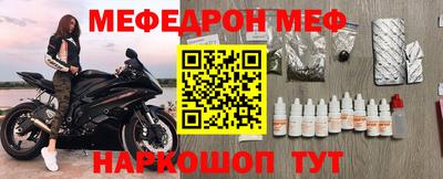 кокаин Усть-Илимск