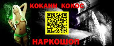 mix Уссурийск