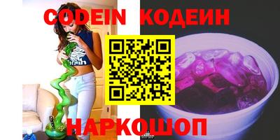 mix Уссурийск