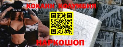 прущая мука Усть-Джегута