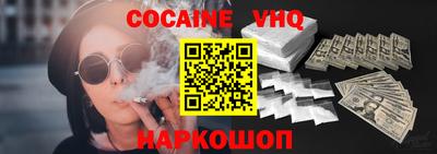 прущая мука Усть-Джегута
