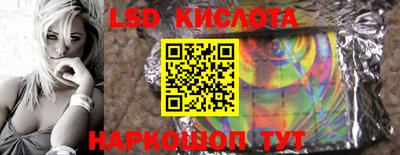 mix Уссурийск
