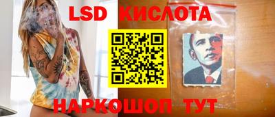 mix Уссурийск