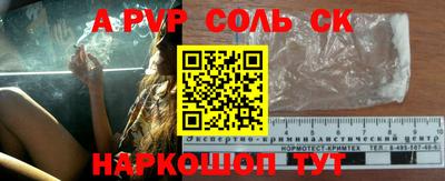 прущая мука Усть-Джегута