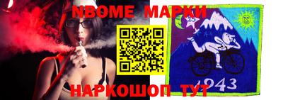 прущая мука Усть-Джегута