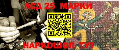 прущая мука Усть-Джегута