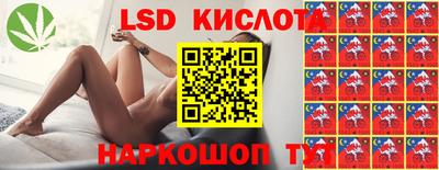 mix Уссурийск