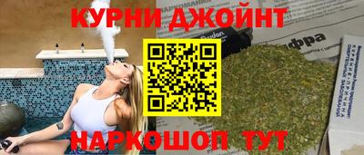 прущая мука Усть-Джегута