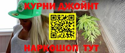 кокаин Усть-Илимск