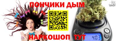 mix Уссурийск