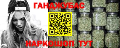 прущая мука Усть-Джегута