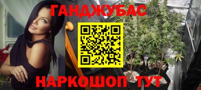 кокаин Усть-Илимск