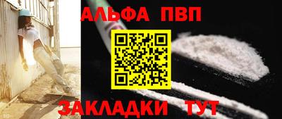 mix Уссурийск
