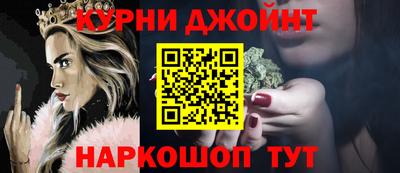 прущая мука Усть-Джегута