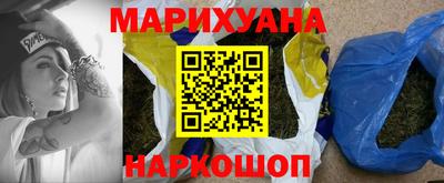 mix Уссурийск