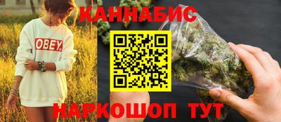 mix Уссурийск