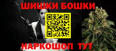 кокаин Усть-Илимск