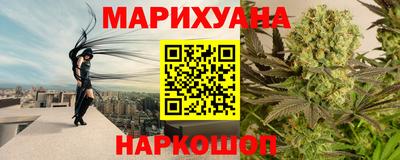 прущая мука Усть-Джегута