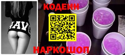 mix Уссурийск