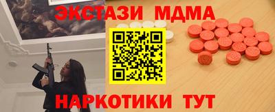 прущая мука Усть-Джегута