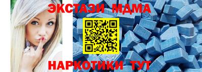 прущая мука Усть-Джегута