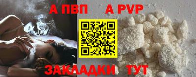 кокаин Усть-Илимск