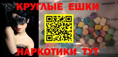 mix Уссурийск