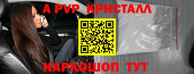 кокаин Усть-Илимск