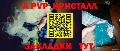 прущая мука Усть-Джегута