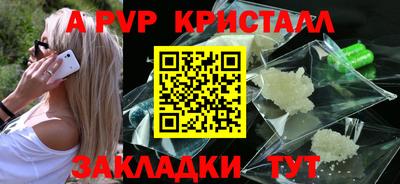 кокаин Усть-Илимск