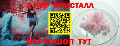 mix Уссурийск