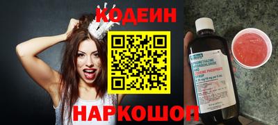 прущая мука Усть-Джегута