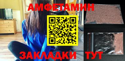 кокаин Усть-Илимск