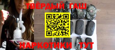 кокаин Усть-Илимск