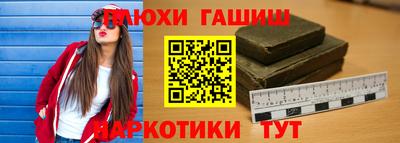 mix Уссурийск