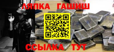 mix Уссурийск