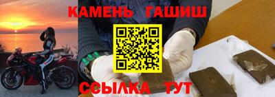 кокаин Усть-Илимск