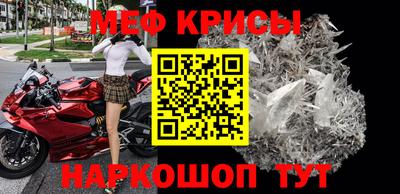 прущая мука Усть-Джегута