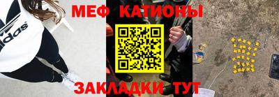 прущая мука Усть-Джегута