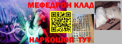 mix Уссурийск