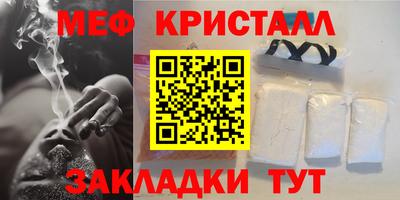 кокаин Усть-Илимск