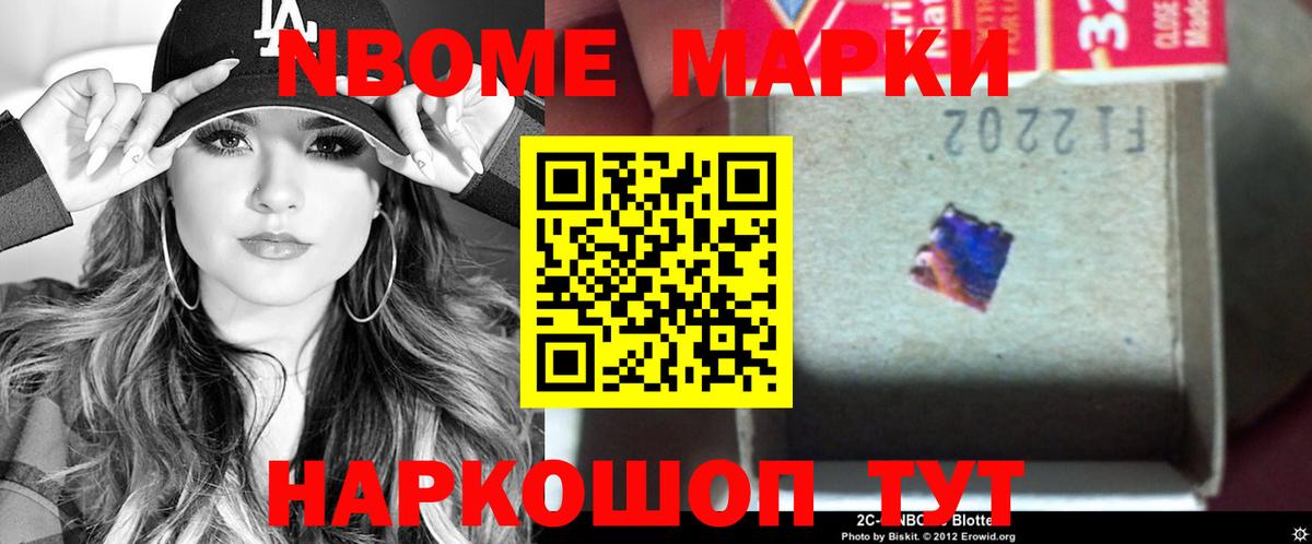 Лсд 25 экстази ecstasy Междуреченск